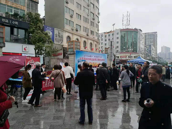 20191021157162824352909627.png 图片2.png